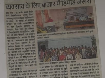 Newspaper_14thApril2023
